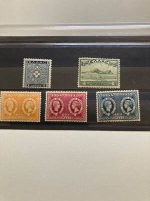 Ensomatosi Ionion Nison stamp series new, unsealed without hinge