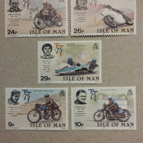 Foreign stamps new, complete set of 5 unsealed (Isle of Man 1982)