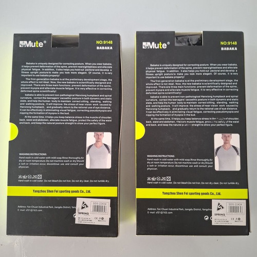 Mute 9148 Back and Shoulder Posture Corrector new, sizes M & L