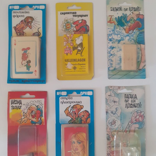 Closed Trick Cards new set