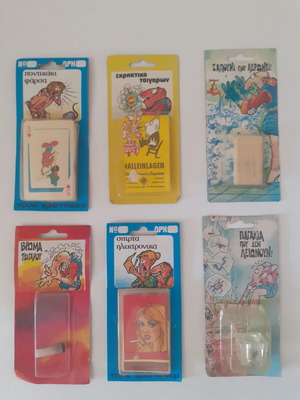 Closed Trick Cards new set