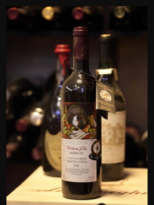 Πύργος Ιουλία Merlot 2008 κόκκινο κρασί, σετ 2 φιαλών