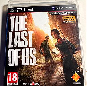 The Last of Us για PS3