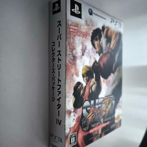 Super Street Fighter IV Collector's Package Limited Edition PS3 game like new