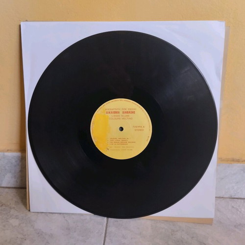 Libido Blume Colours Melting vinyl record like new, rock