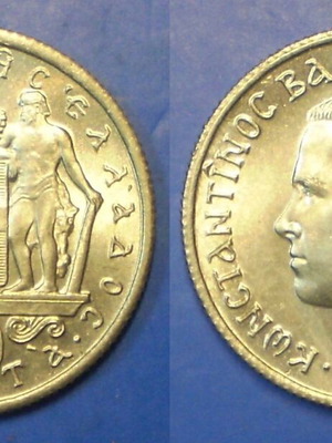 Νόμισμα Ελλάδα 5 Λεπτά 1966 Κωνσταντίνος καινούργιο ακυκλοφόρητο