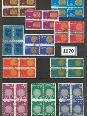 Europa 1970 Σφραγισμένα Γραμματόσημα Μεταχειρισμένα, Όλες Οι Χώρες Χ4
