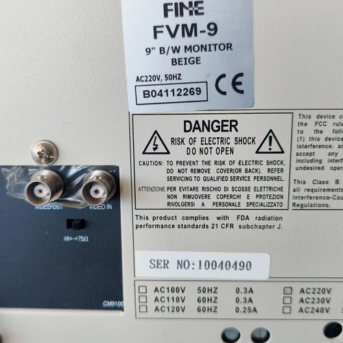 Vintage Fine 9" CRT monitor σαν καινούργιο