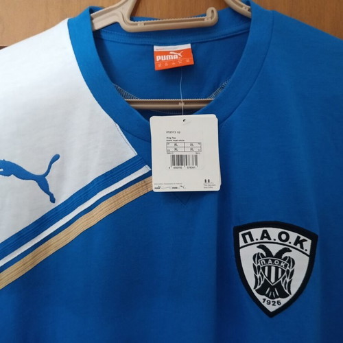 Vintage PAOK Puma Training Shirt XL new with tag