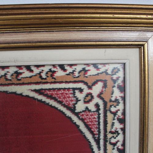 Silk prayer rug like new with Jesus Christ theme and frame