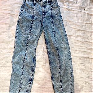bershka jeans (αφόρετο)