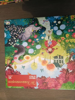 Puzzle with Little Red Riding Hood 30 pieces like new