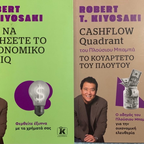 Robert T. Kiyosaki books new, set of 2