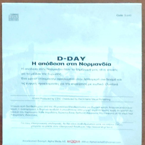 D-Day Normandy Landing DVD like new, documentary with subtitles