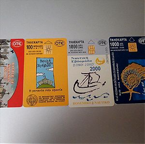 Τηλεκαρτες απο το 1999 εως το 2002, καρτες b free telestet, νετκαρτα, κοσμοκαρτα και χρονοκαρτες