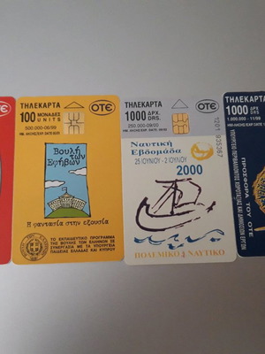 Phone cards used 1999-2002, b free telestet, netkarta, kosmokarta, chronokartes