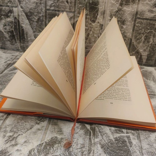 Eisodia by Hana Haim book used, 1963, Fexi Editions