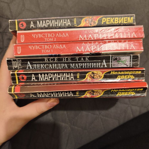 Russian novels new condition
