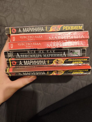 Russian novels new condition