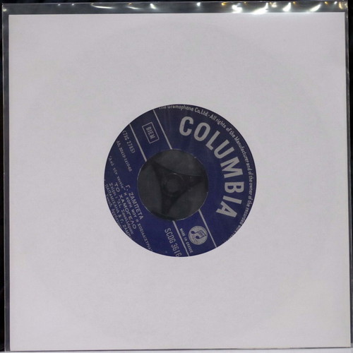 To Peristeri & To Hamogelo 7'' vinyl used, laiko