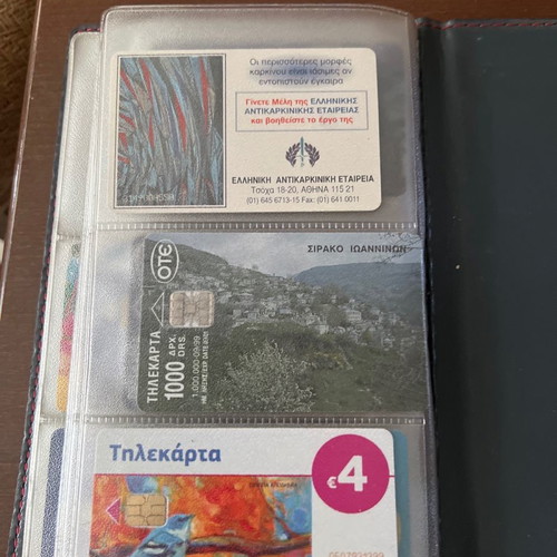 Phone cards used, pack of 30, 1990-2000 decade with case gift