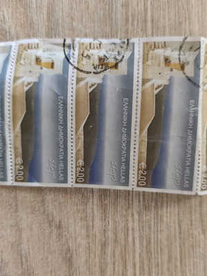 Stamps used with Serifos theme, pack of 8