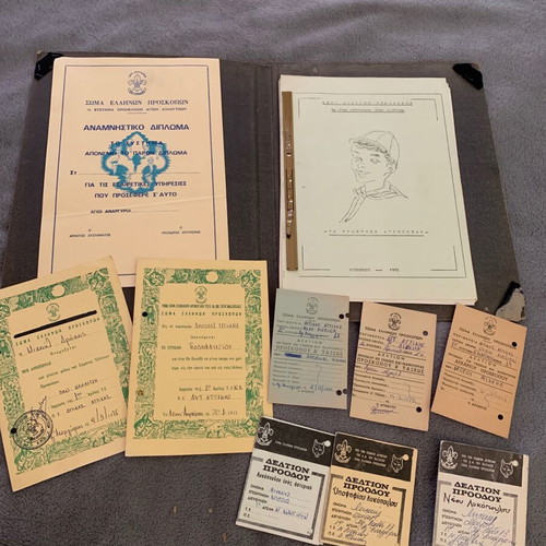 Pack of individual memorabilia of Greek Scouts used