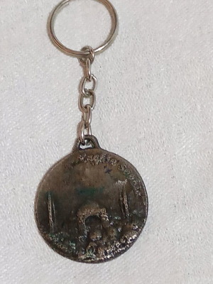 Vintage Hagia Sophia keychain used, metal souvenir