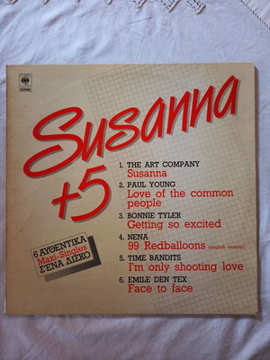 Susanna + 5 vinyl record like new, pop