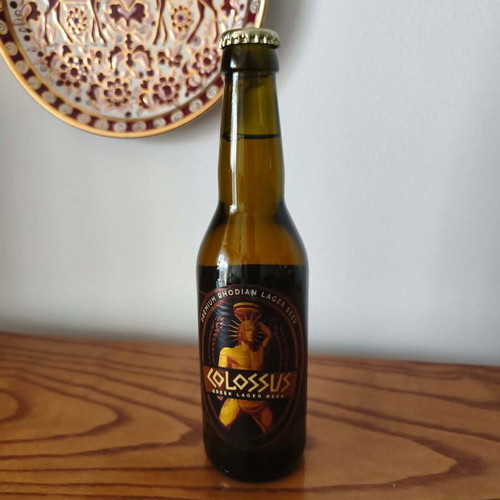 Colossus Rhodian Beer Bottle and Cap new, collectible