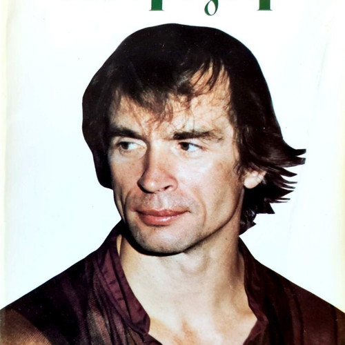 Nureyev magazine like new, Rozita Sokou presents the dancer and choreographer