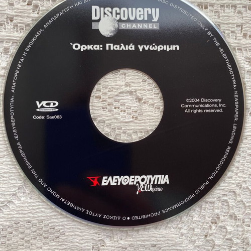 Orca Old Acquaintance Discovery Channel documentary DVD like new with subtitles