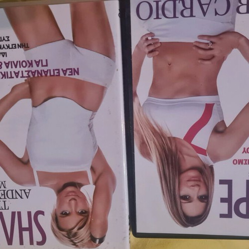 Fitness CDs for home like new, set of 2