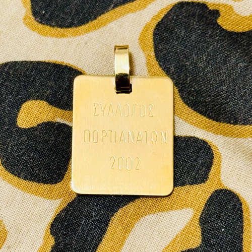 Gold pendant 13K new, customizable engraving