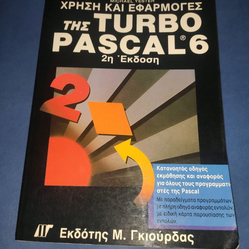 Turbo Pascal 6 book like new, usage and applications