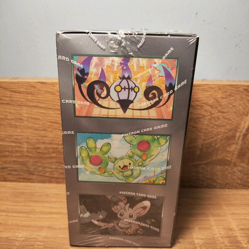 black bolt korean booster box Pokémon TCG | Black Bolt main image 0