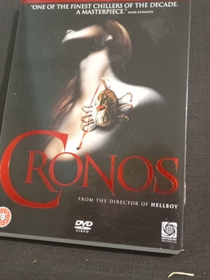 Cronos special edition DVD σαν καινούργιο από τον σκηνοθέτη του Hellboy