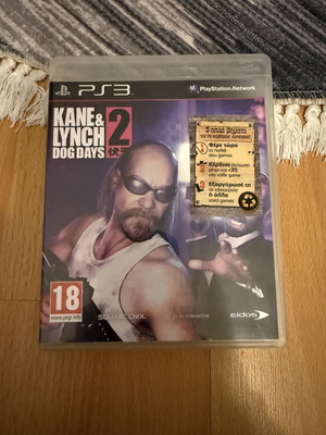 Kane and Lynch 2 παιχνίδι PS3