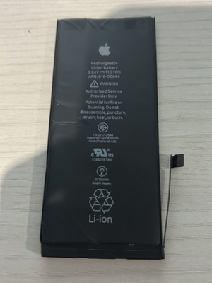 iPhone 11 battery authentic used
