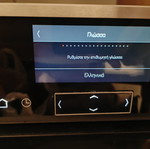NEFF B57CS22H0/71 N90 Smart Wi-Fi electric built-in oven 71L
