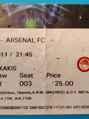 Εισιτήριο Ολυμπιακός - Arsenal FC Champions League μεταχειρισμένο