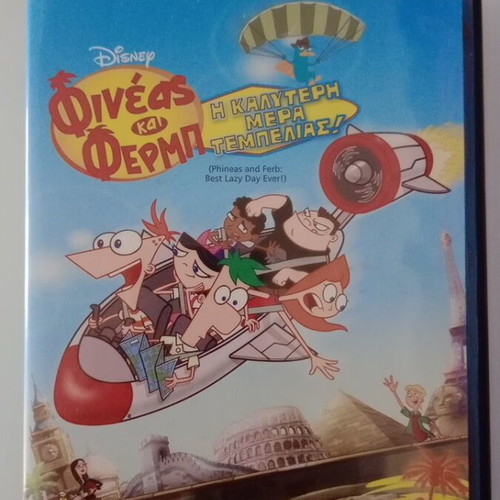 Phineas and Ferb Best Lazy Day Ever DVD used, dubbed