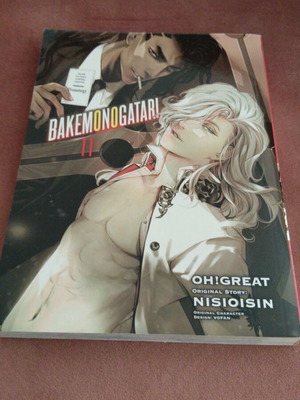 Bakemonogatari manga volume 11 new, English