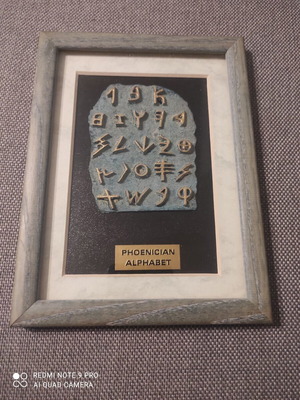 Phoenician Alphabet portrait like new