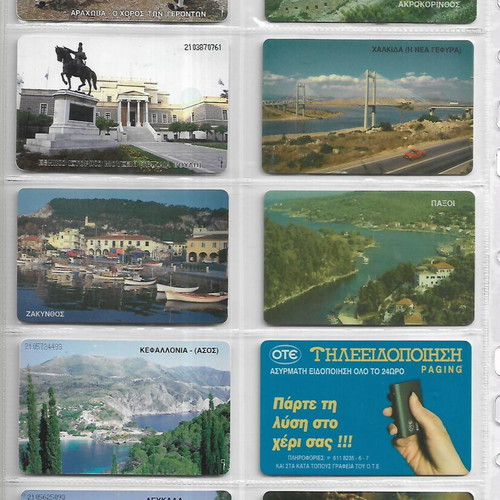 Phone cards pack of 53 from 1994 and 1995, like new