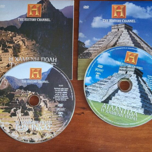 Historical Lost Cities 2 DVD like new with subtitles