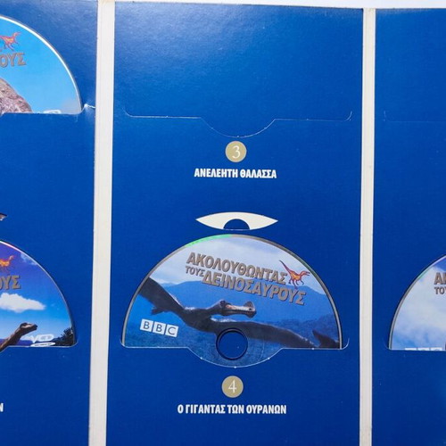 Walking with Dinosaurs VCD collection like new, BBC