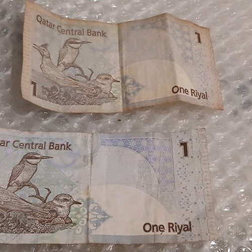 Qatar Central Bank banknotes used, pack of 2