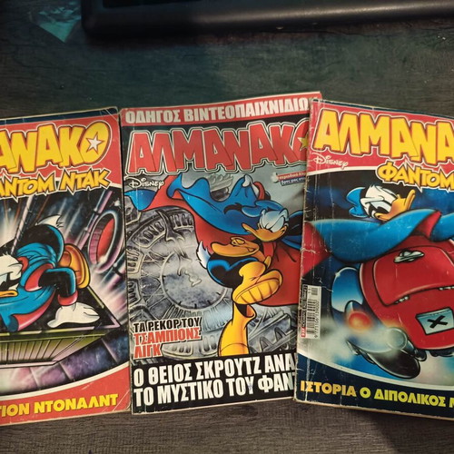Comic Almanac Phantom Duck used, set of 3 issues