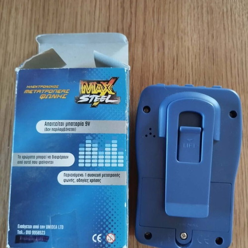 Vintage Max Steel Voice Changer Mattel new in box